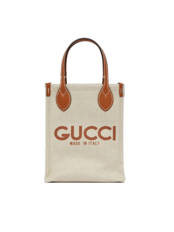 Beige Logoed Bag